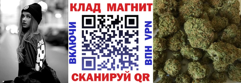 Магазины продажи наркотиков Чегем ГАШ Cocaine Меф А ПВП Марихуана