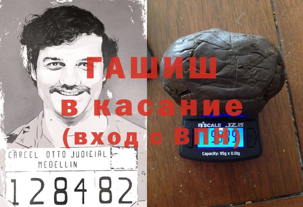 метадон Пересвет