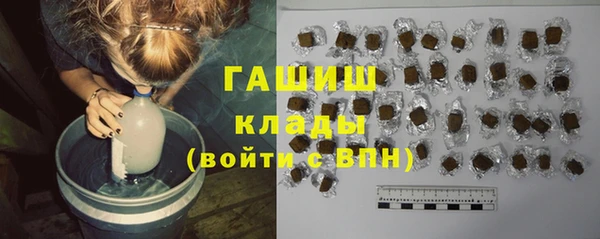 метадон Пересвет