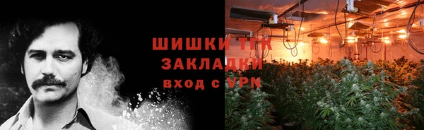 метадон Пересвет