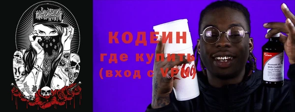 метадон Пересвет