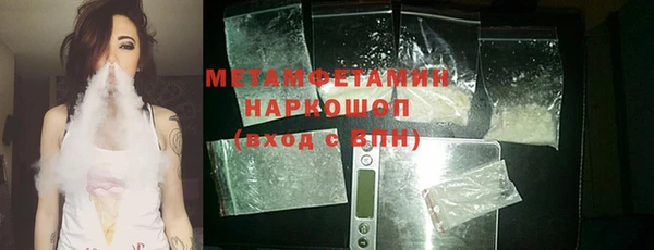 тгк Переславль-Залесский