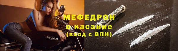 метадон Пересвет