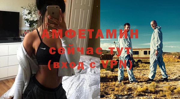 метадон Пересвет
