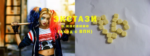 трава Пестово