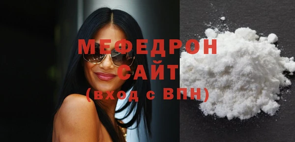 метадон Пересвет