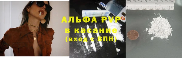 метадон Пересвет