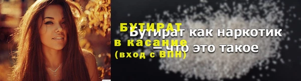 метадон Пересвет