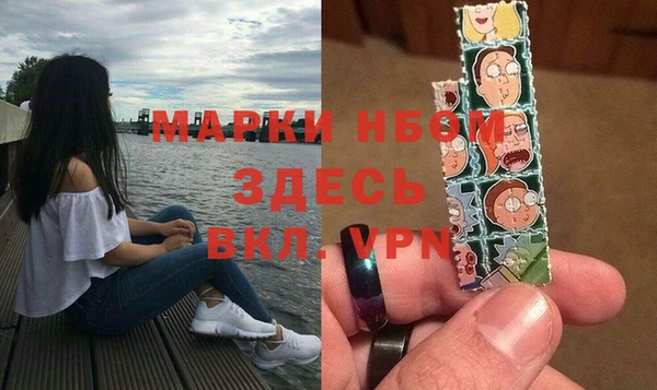 метадон Пересвет