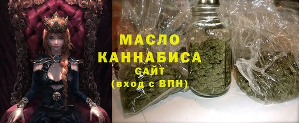 трава Пестово