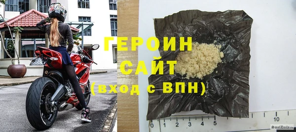 метадон Пересвет