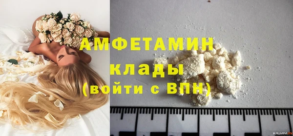 тгк Переславль-Залесский