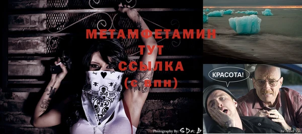 тгк Переславль-Залесский