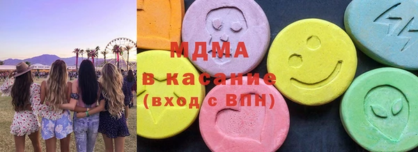 трава Пестово