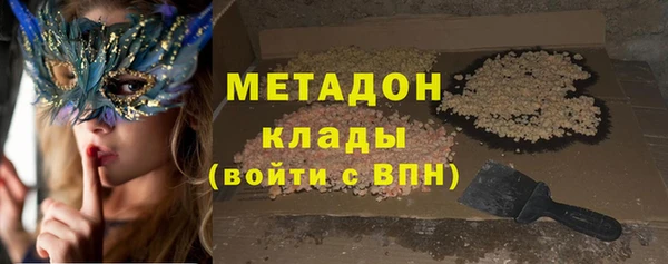 трава Пестово